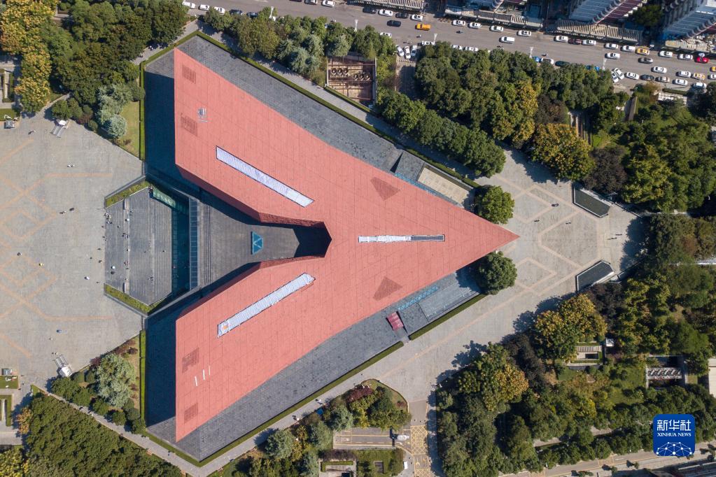 位于湖北省武汉市武昌区的辛亥革命博物馆(10月5日摄,无人机照片)。